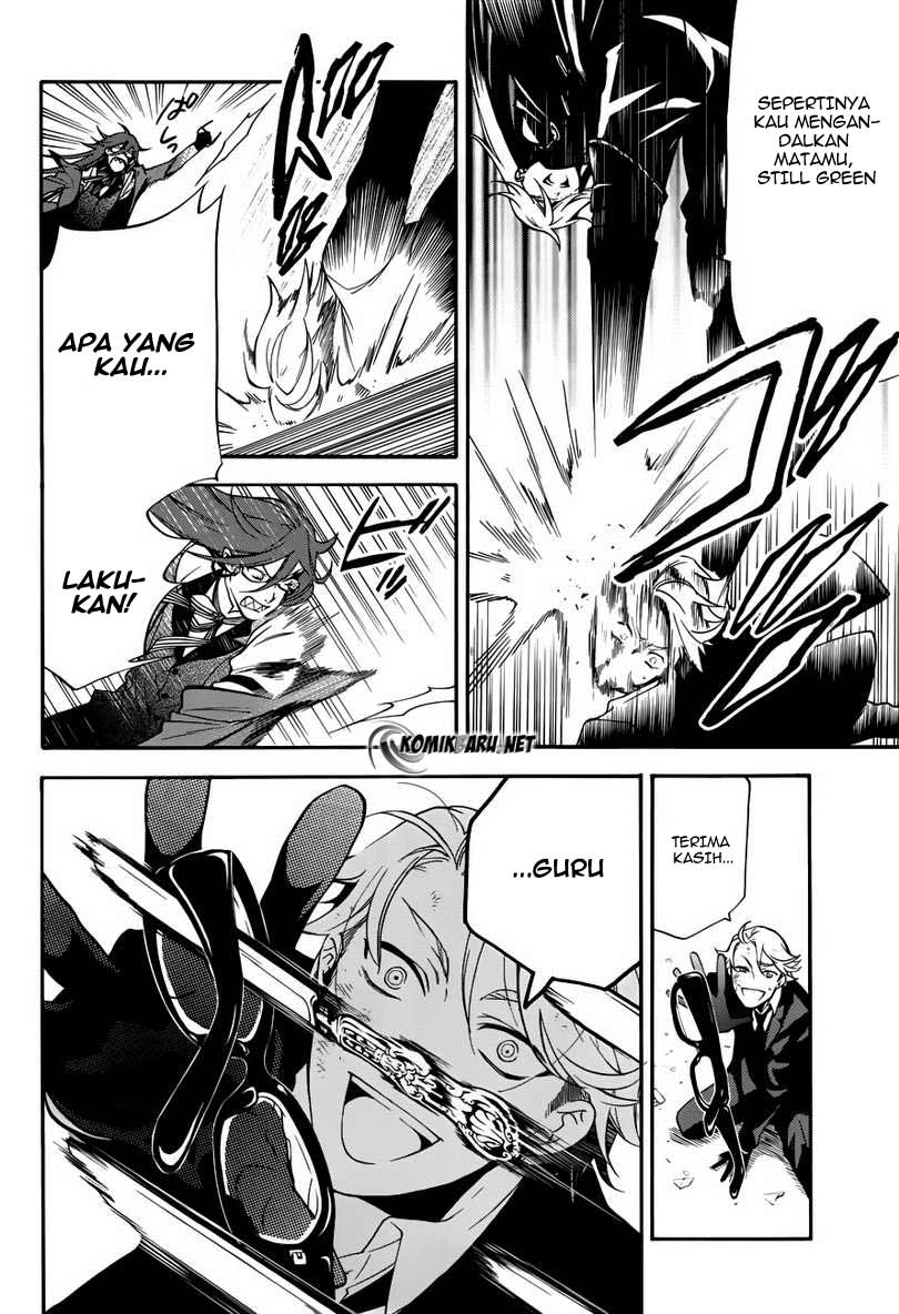 Kuroshitsuji Chap 61 - Next Chap 62