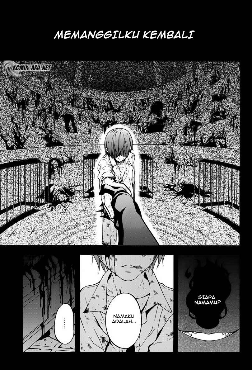 Kuroshitsuji Chap 61 - Next Chap 62