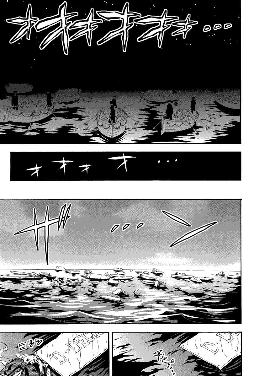 Kuroshitsuji Chap 65 - Next Chap 66