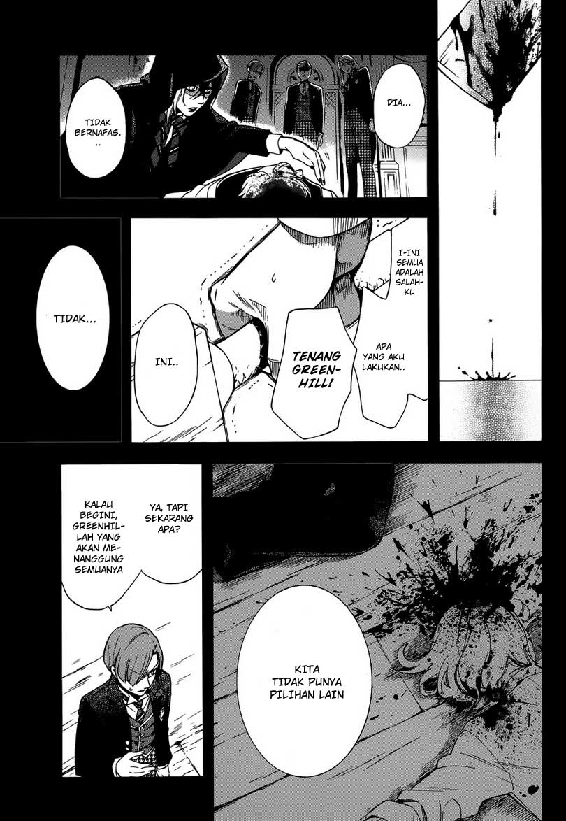 Kuroshitsuji Chap 83 - Next Chap 84