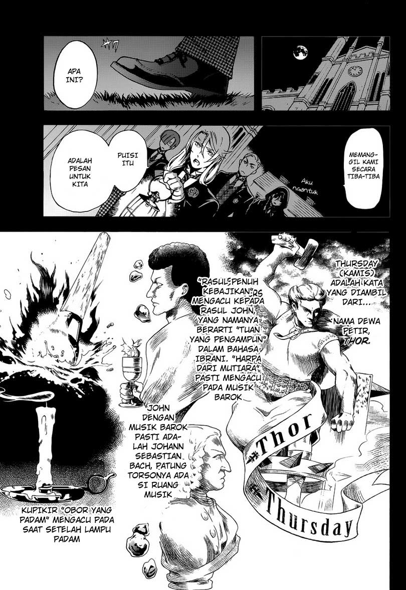 Kuroshitsuji Chap 83 - Next Chap 84