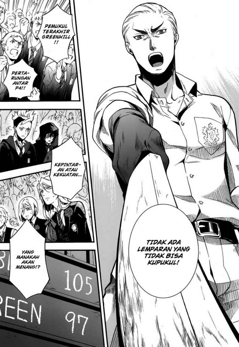 Kuroshitsuji Chap 80 - Next Chap 81