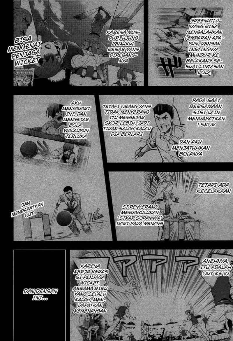 Kuroshitsuji Chap 80 - Next Chap 81