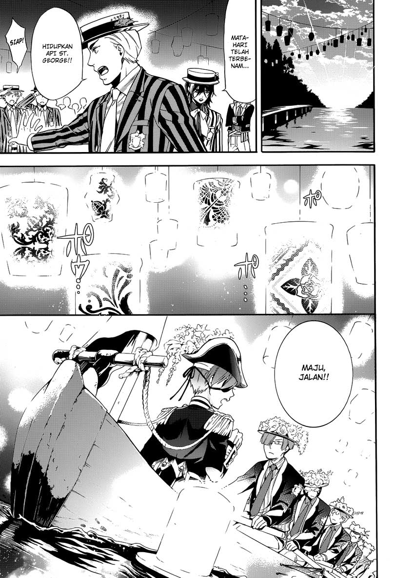 Kuroshitsuji Chap 81 - Next Chap 82