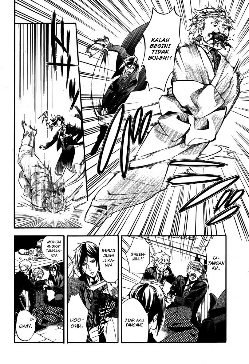 Kuroshitsuji Chap 82 - Next Chap 83
