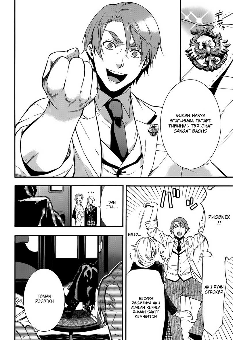 Kuroshitsuji Chap 82 - Next Chap 83