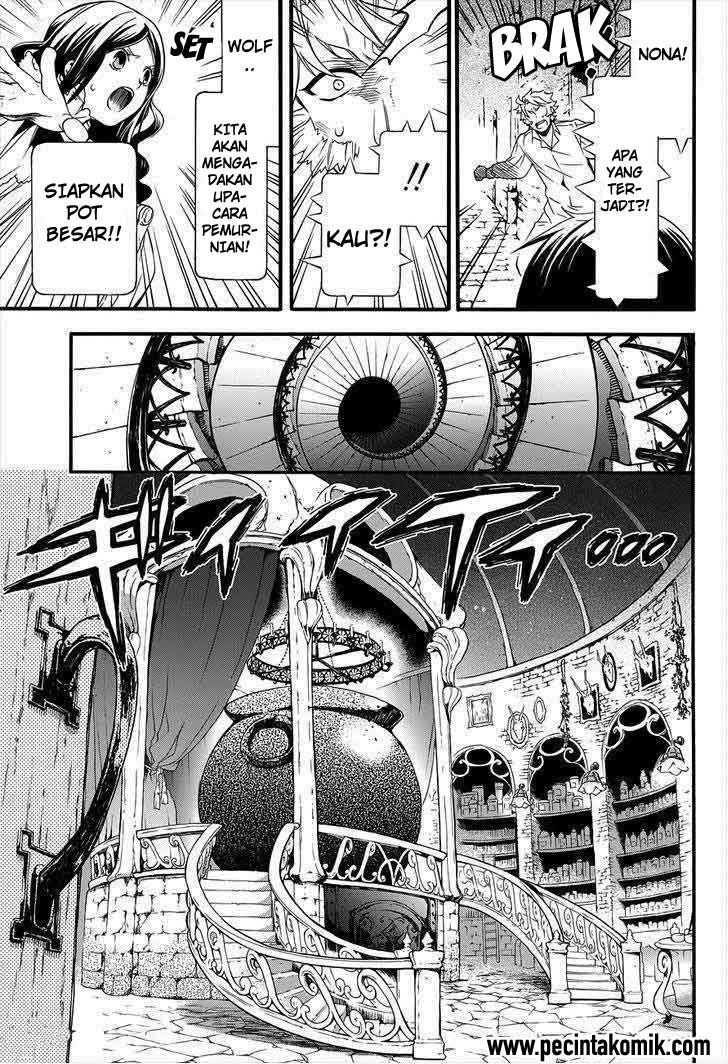 Kuroshitsuji Chap 90 - Next Chap 91
