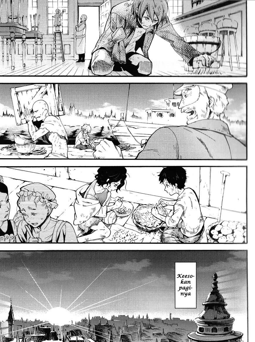 Kuroshitsuji Chap 97.5 - Next Chap 98.5