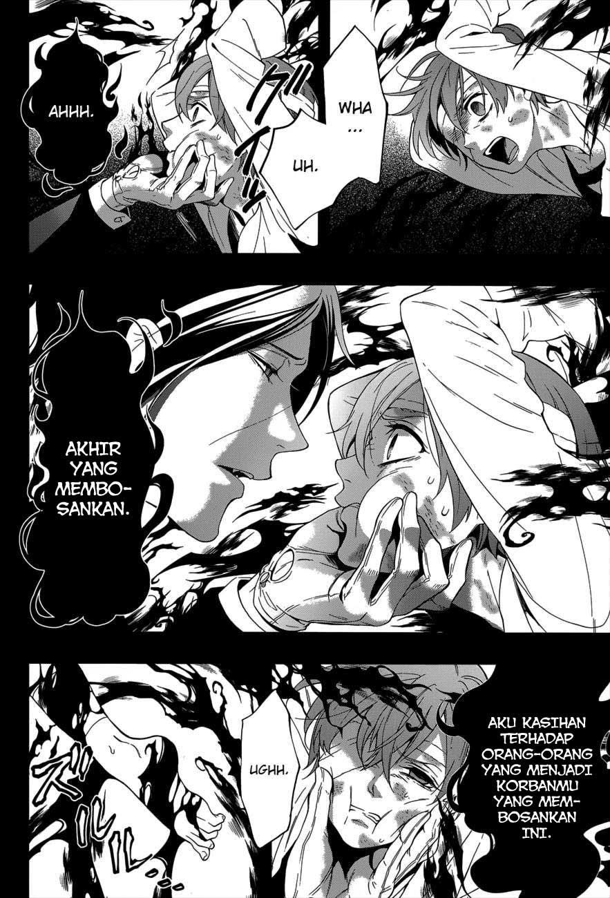 Kuroshitsuji Chap 94 - Next Chap 95