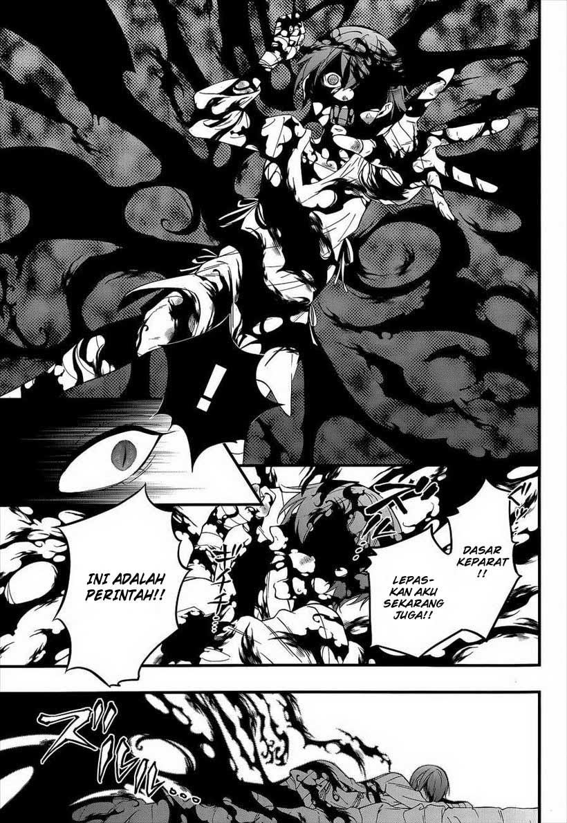 Kuroshitsuji Chap 95 - Next Chap 96