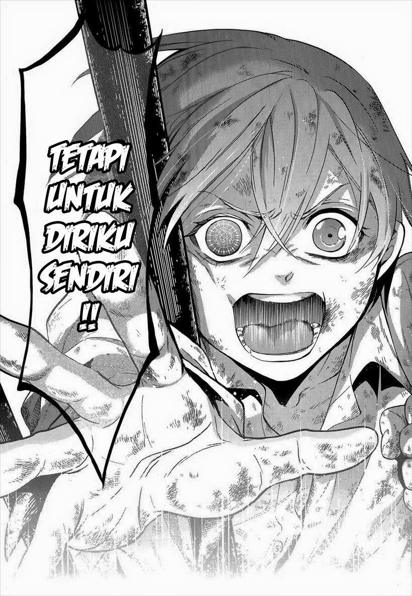 Kuroshitsuji Chap 95 - Next Chap 96