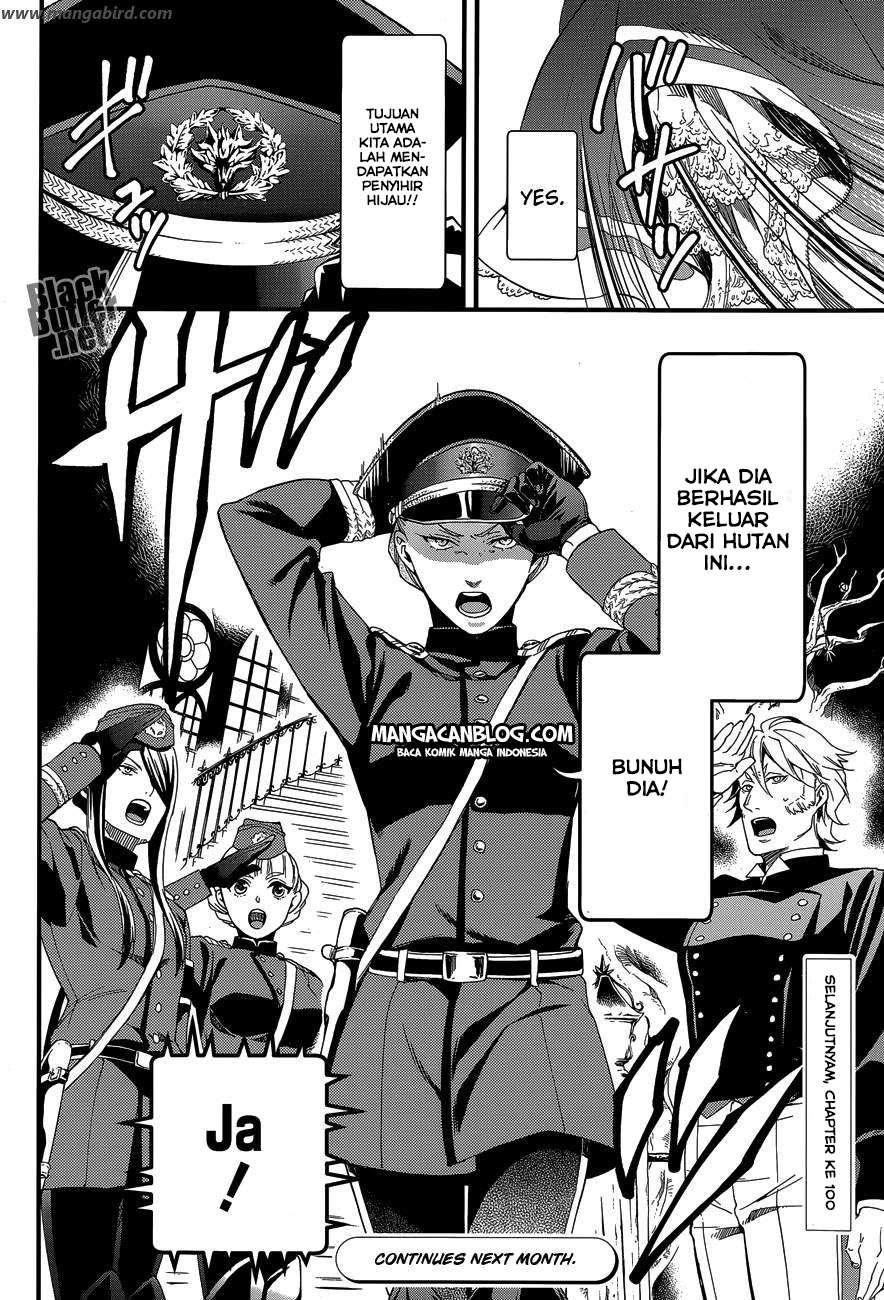 Kuroshitsuji Chap 99 - Next Chap 100