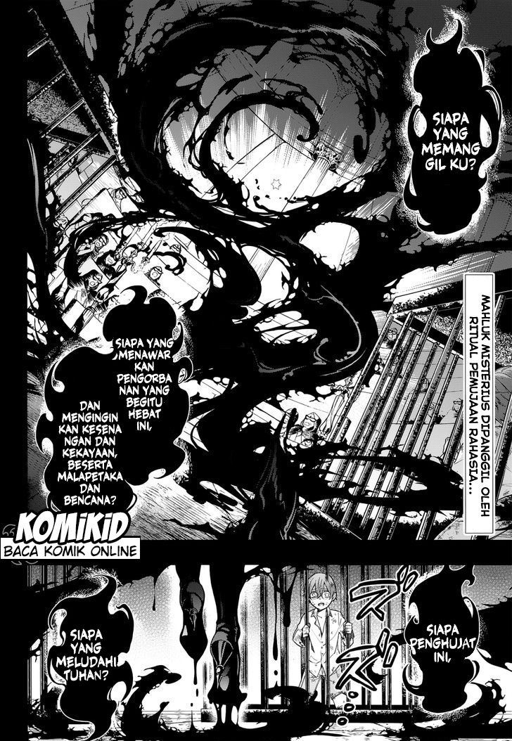 Kuroshitsuji Chap 137 - Next Chap 138