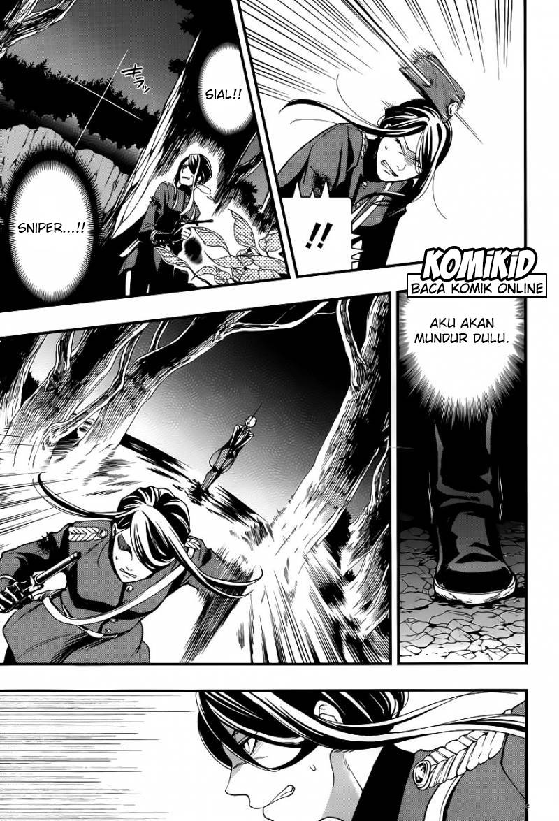 Kuroshitsuji Chap 103 - Next Chap 104