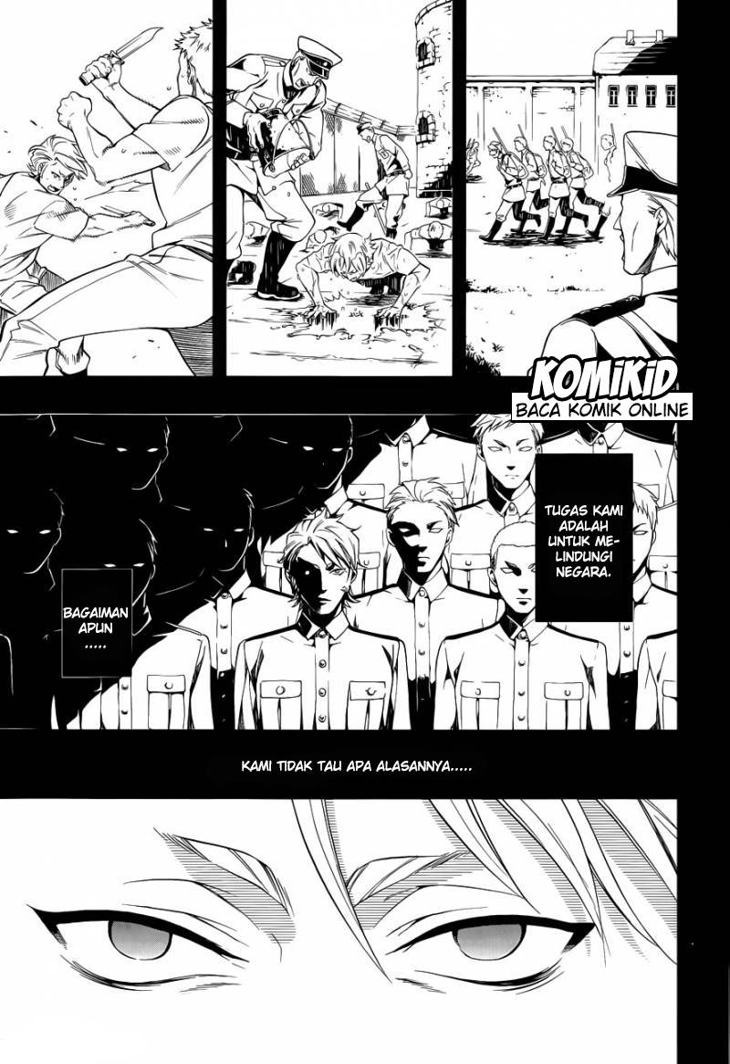 Kuroshitsuji Chap 104 - Next Chap 105
