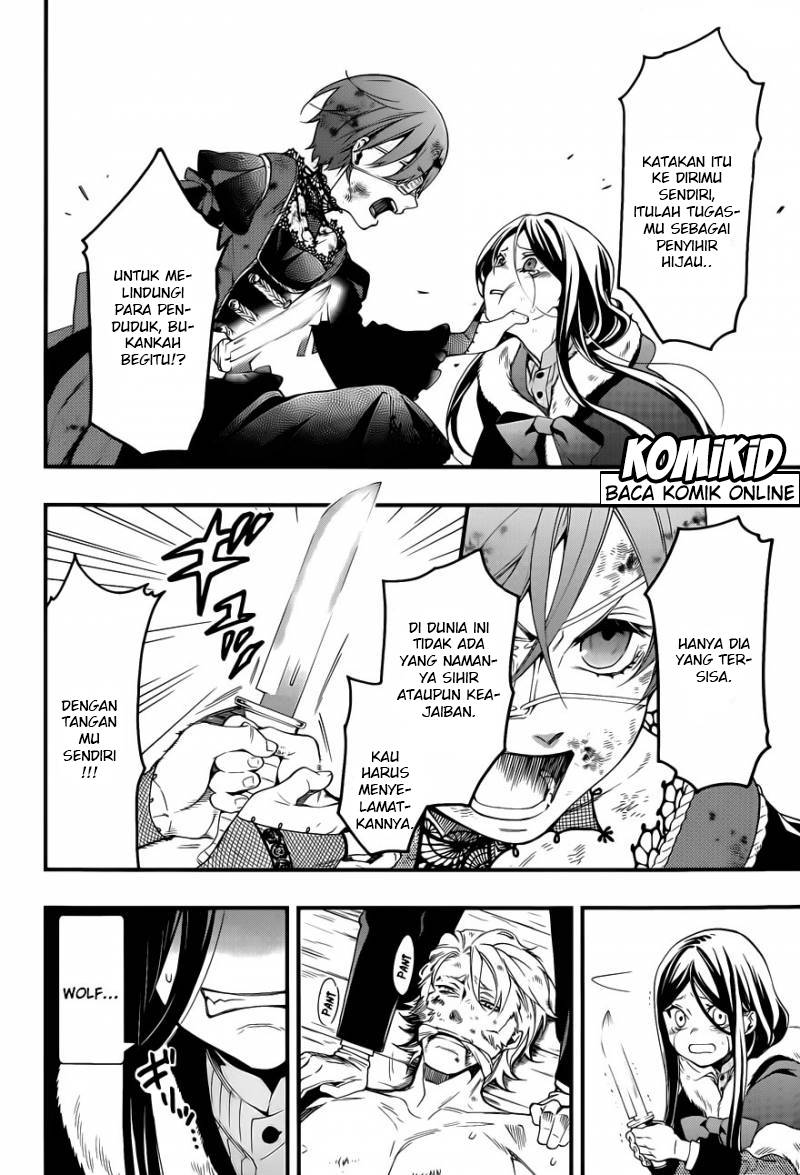 Kuroshitsuji Chap 104 - Next Chap 105