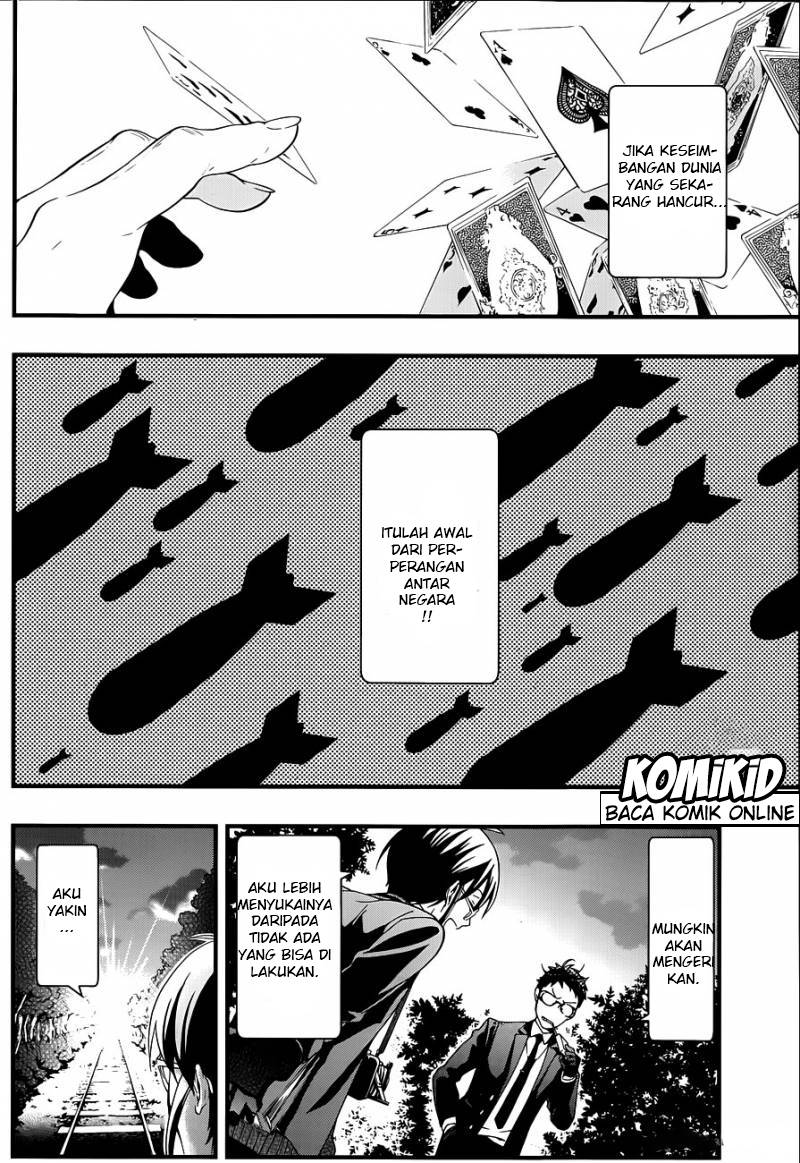 Kuroshitsuji Chap 105 - Next Chap 106