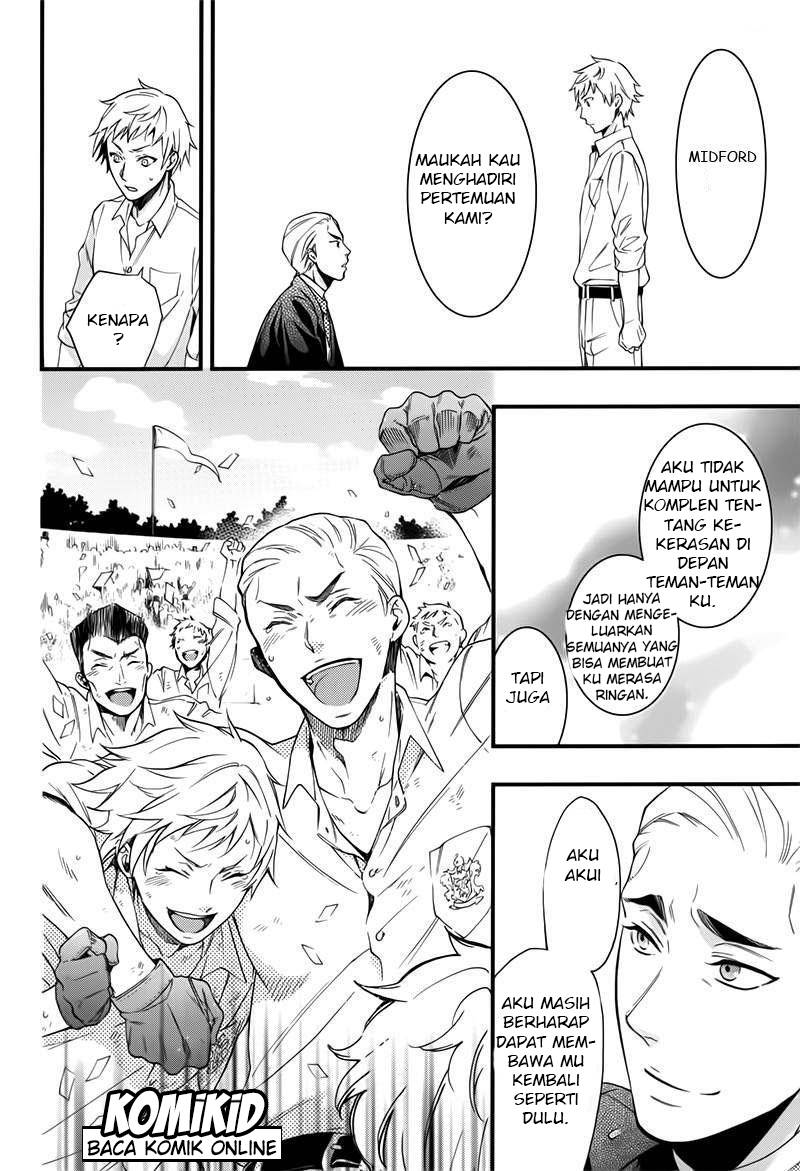 Kuroshitsuji Chap 109 - Next Chap 110