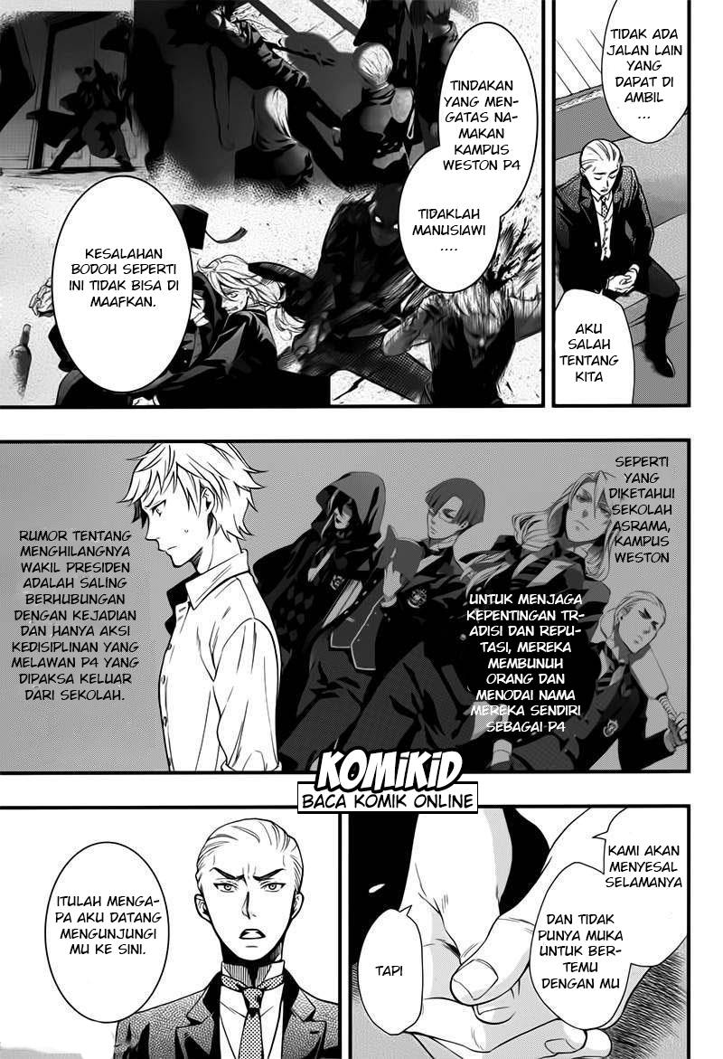 Kuroshitsuji Chap 109 - Next Chap 110