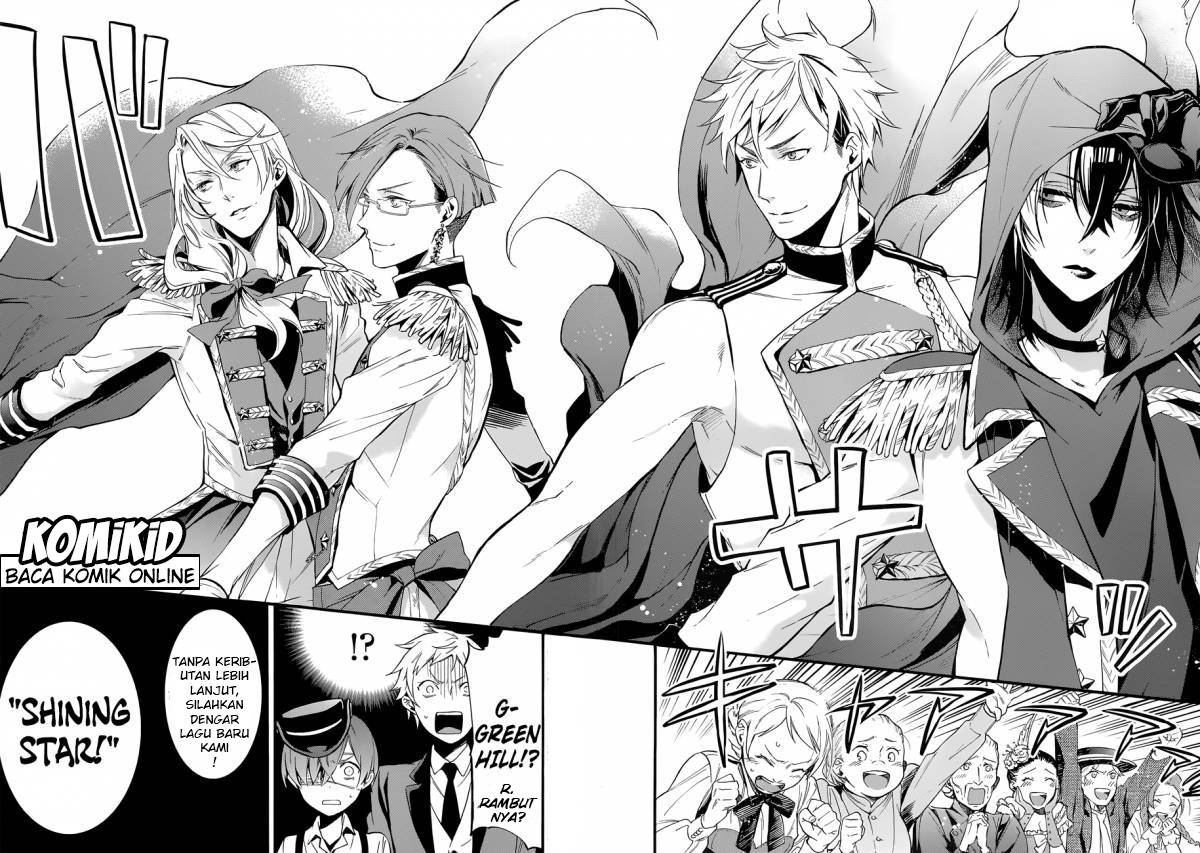 Kuroshitsuji Chap 112 - Next Chap 113