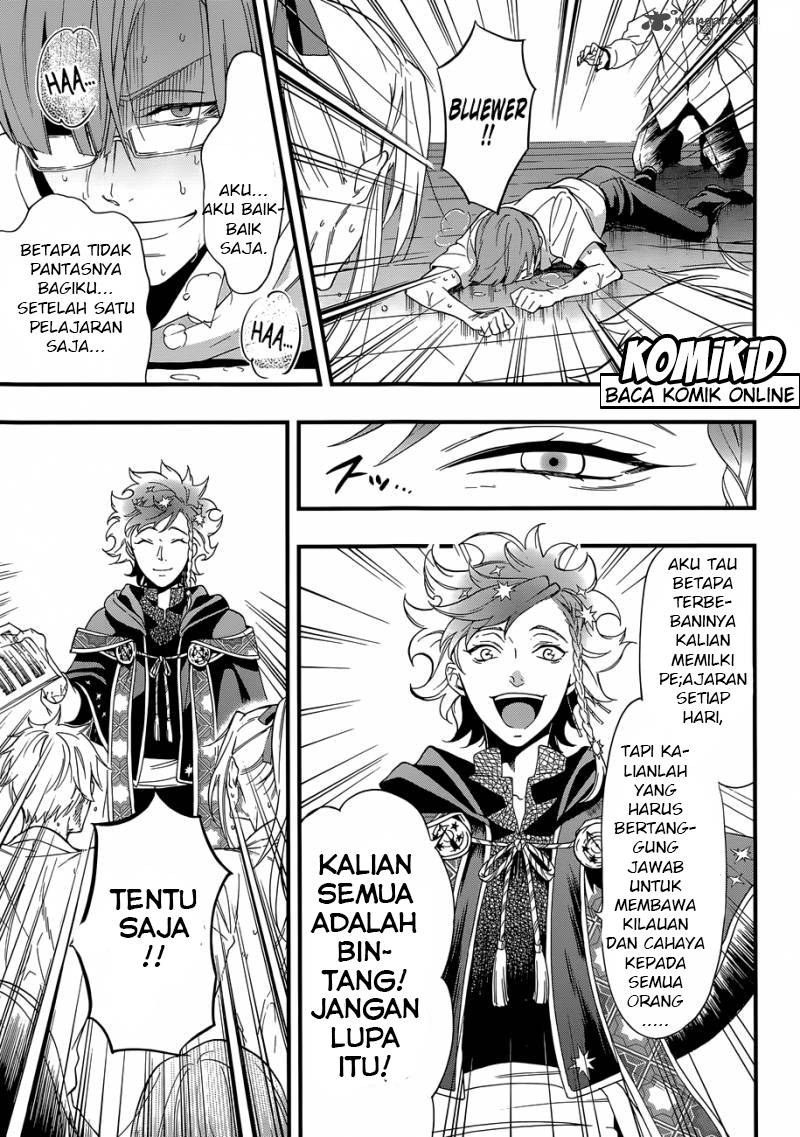 Kuroshitsuji Chap 115 - Next Chap 116