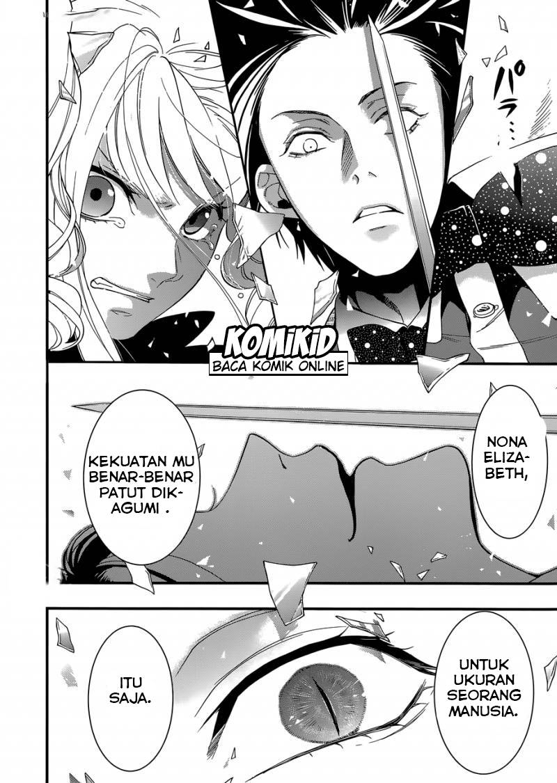 Kuroshitsuji Chap 117 - Next Chap 118