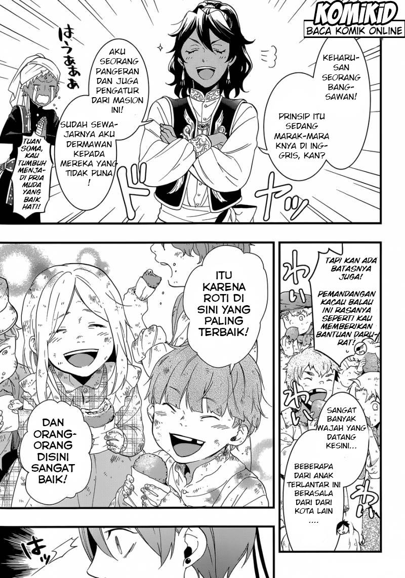 Kuroshitsuji Chap 118 - Next Chap 119