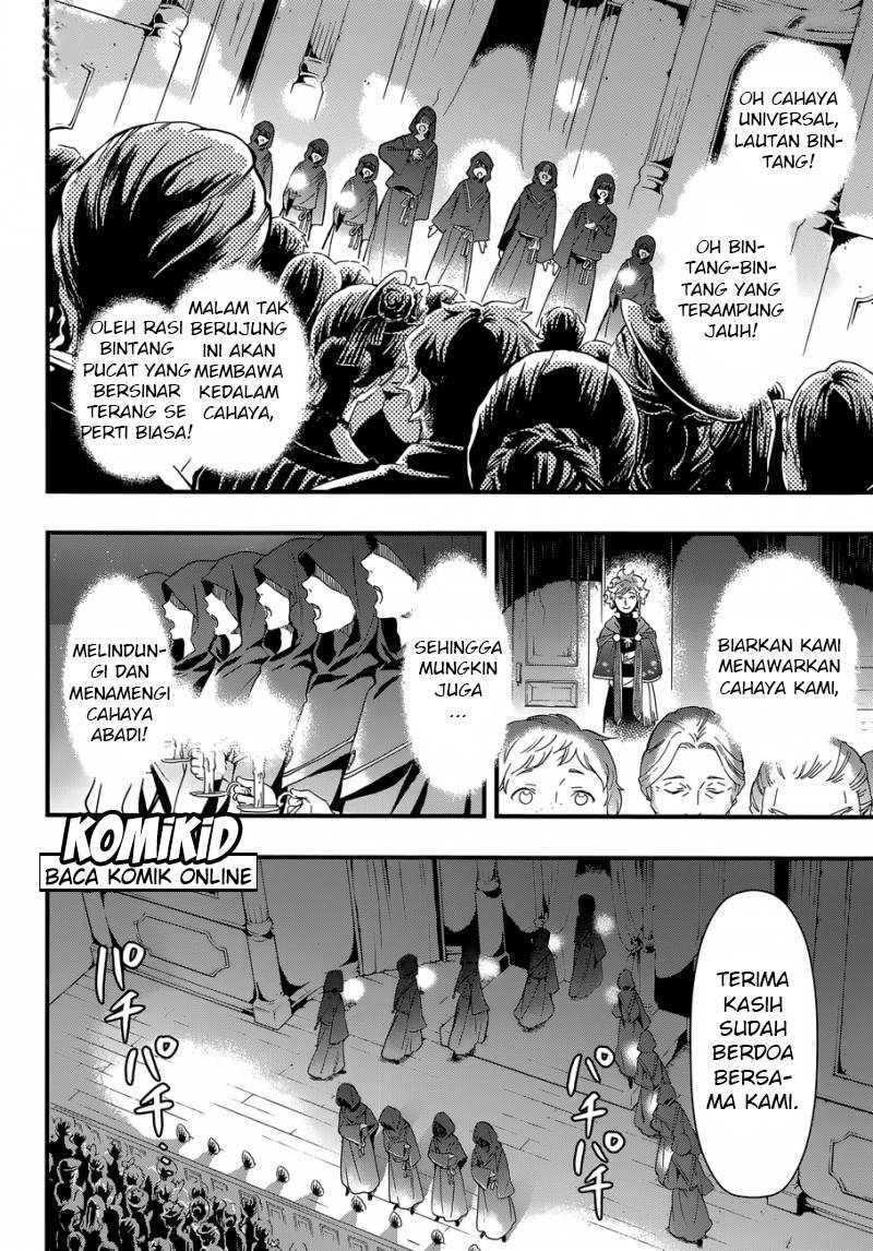 Kuroshitsuji Chap 118 - Next Chap 119