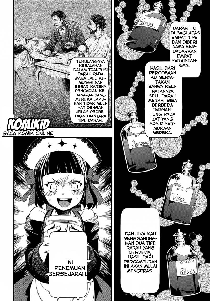 Kuroshitsuji Chap 119 - Next Chap 120