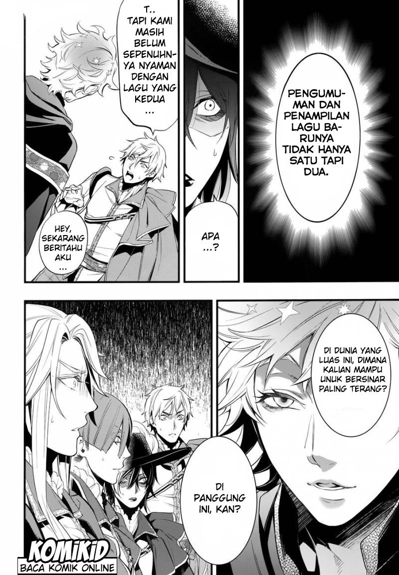 Kuroshitsuji Chap 121 - Next Chap 122