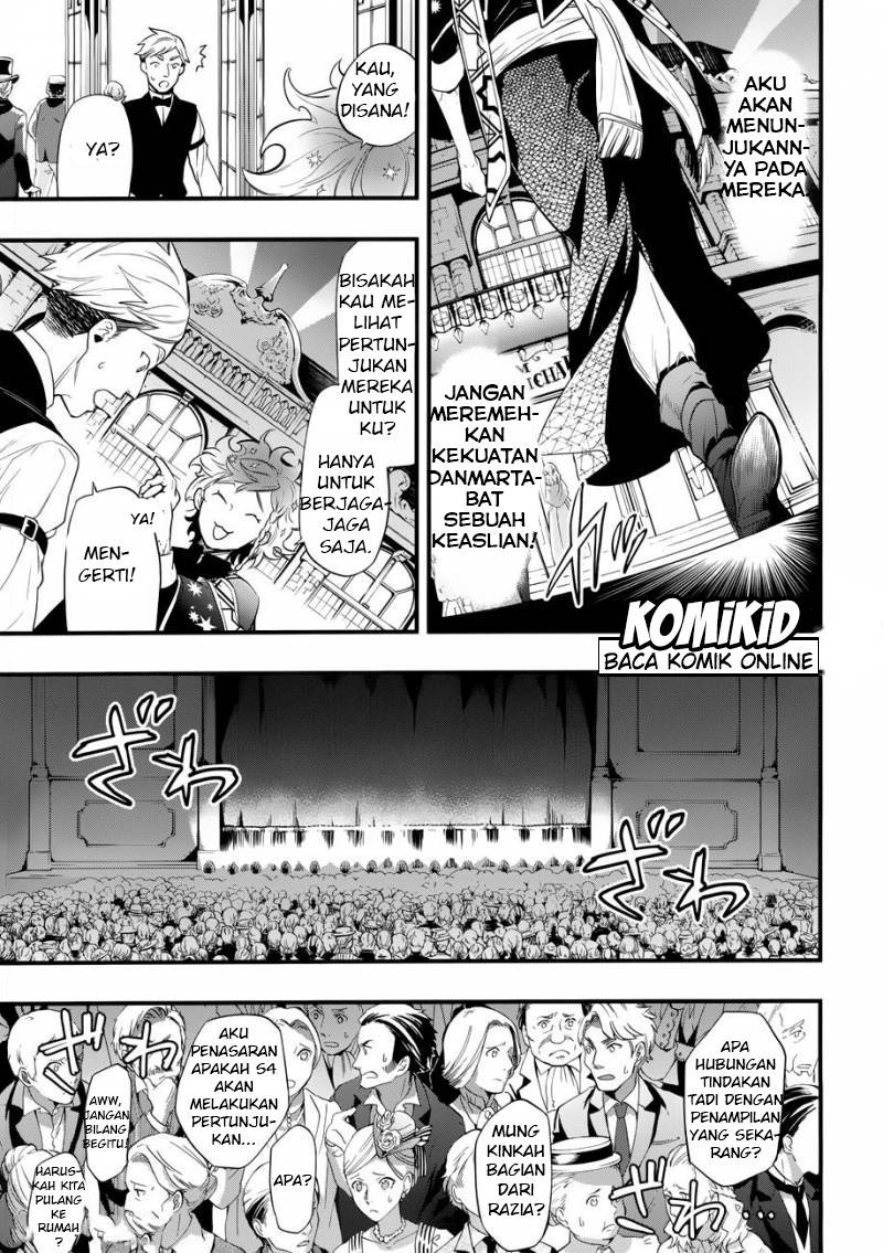 Kuroshitsuji Chap 121 - Next Chap 122