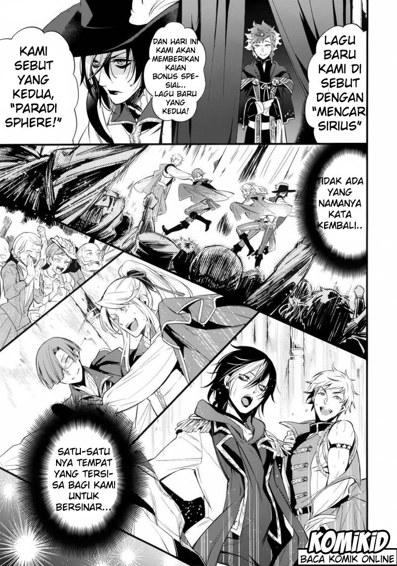Kuroshitsuji Chap 121 - Next Chap 122