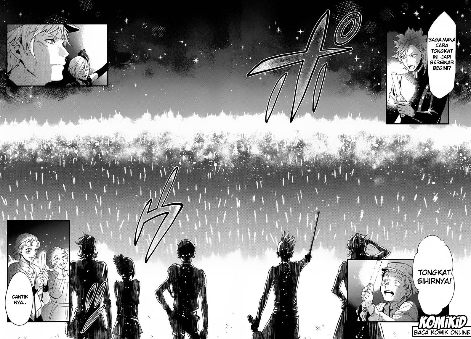 Kuroshitsuji Chap 122 - Next Chap 123