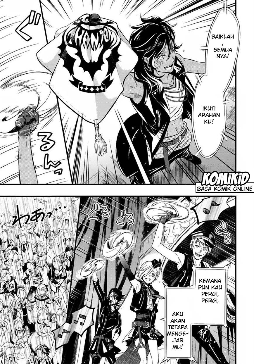 Kuroshitsuji Chap 122 - Next Chap 123