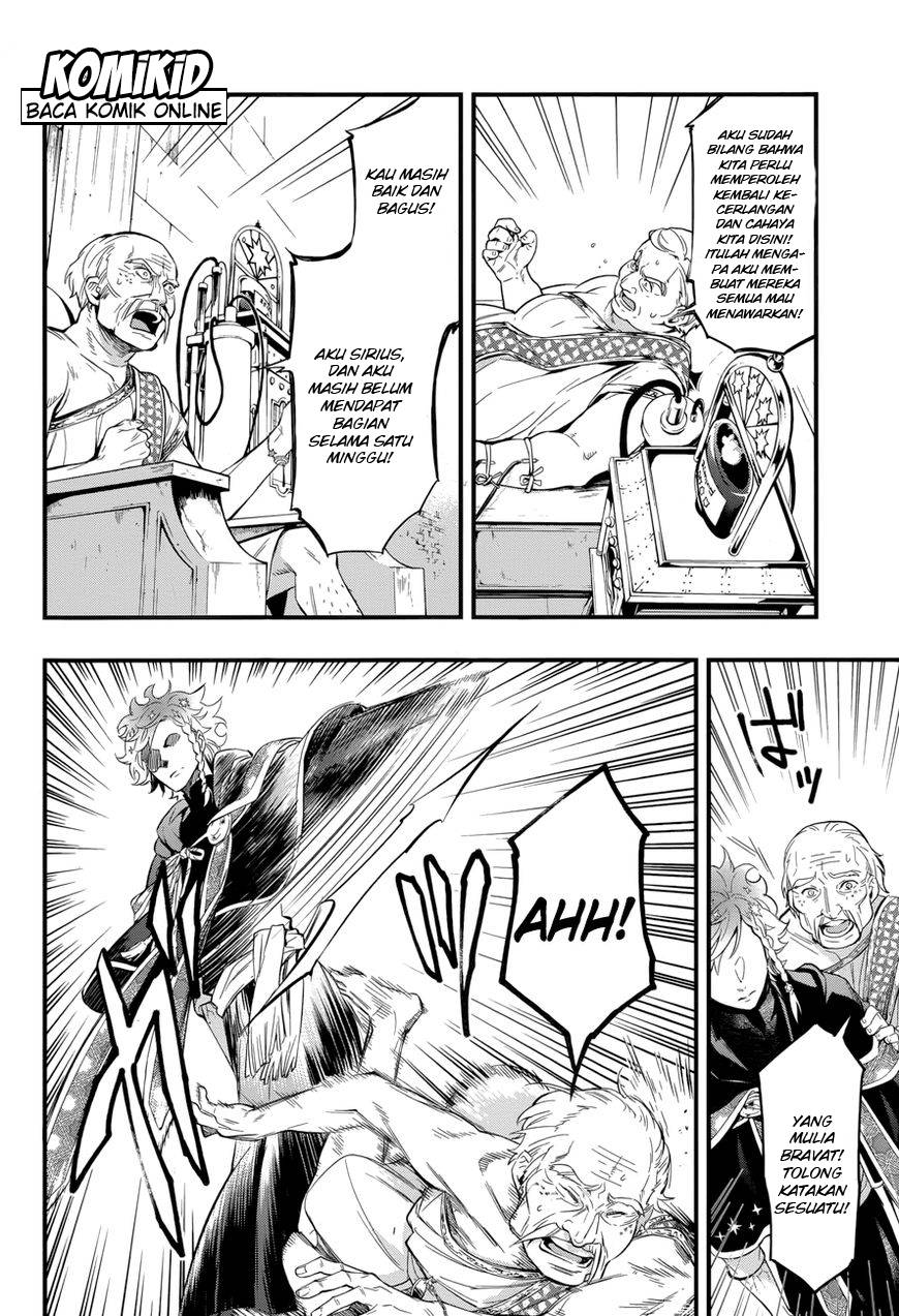 Kuroshitsuji Chap 124 - Next Chap 125