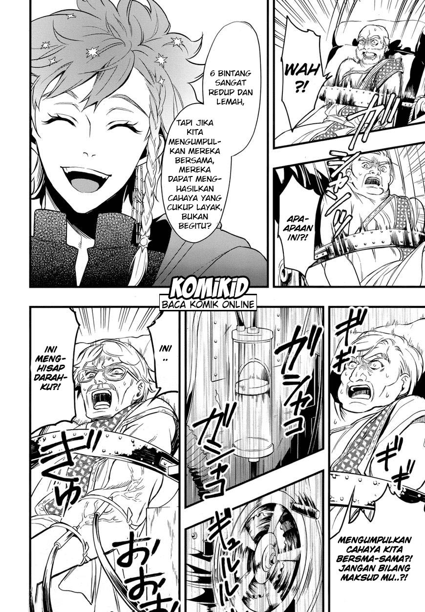 Kuroshitsuji Chap 125 - Next Chap 126