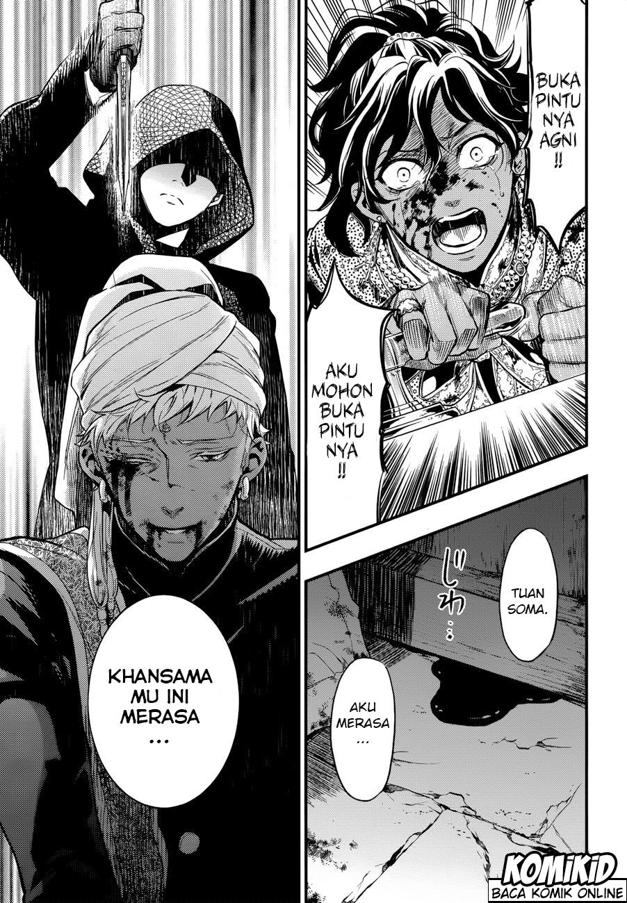 Kuroshitsuji Chap 127 - Next Chap 128