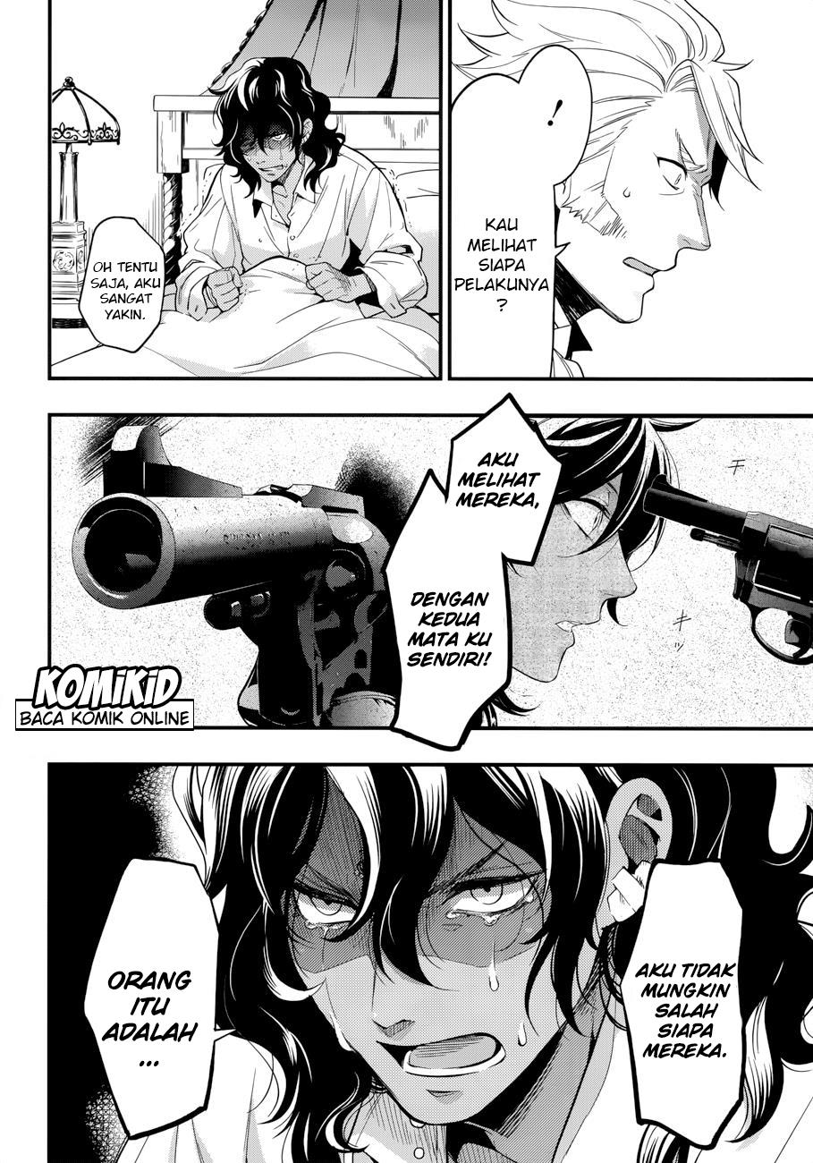 Kuroshitsuji Chap 129 - Next Chap 130