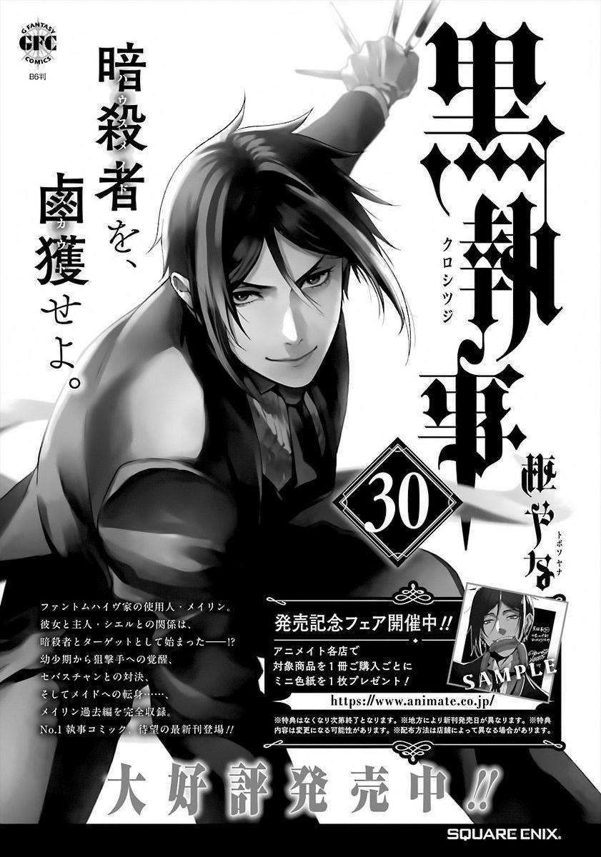 Kuroshitsuji Chap 170 - Next Chap 171