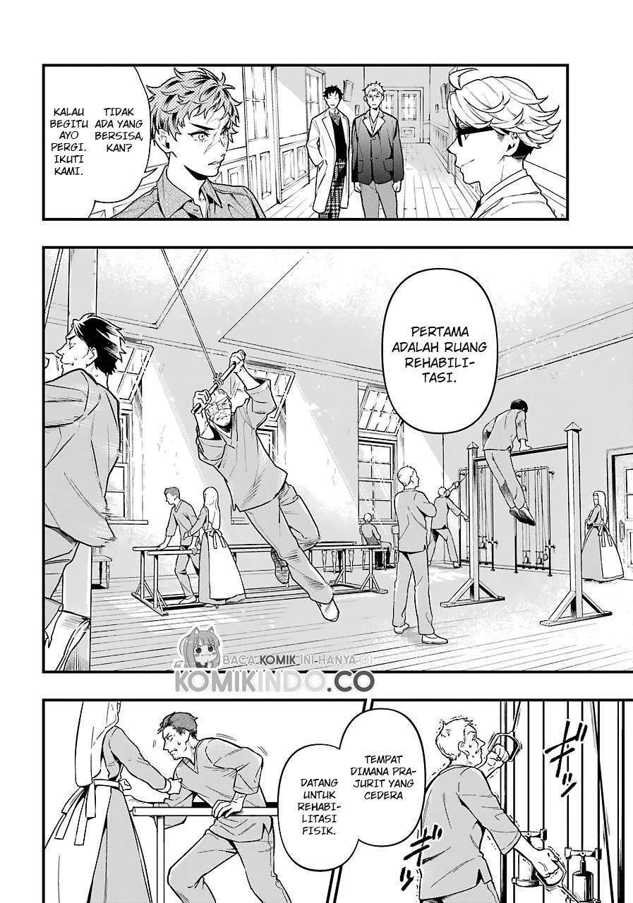 Kuroshitsuji Chap 173 - Next Chap 174