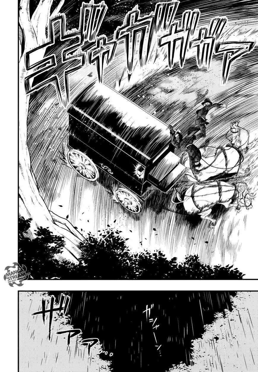 Kuroshitsuji Chap 145 - Next Chap 146