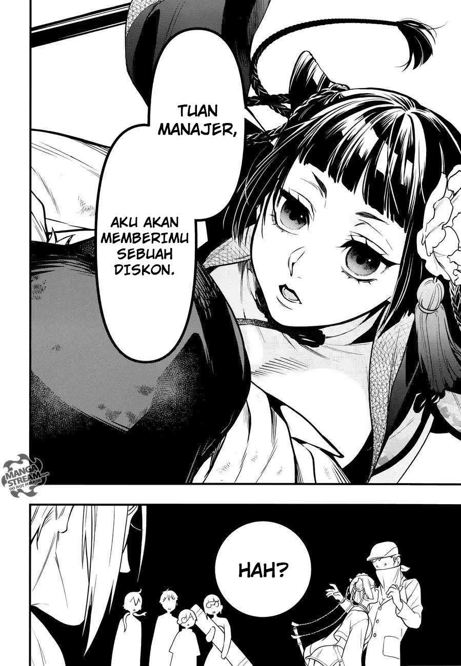 Kuroshitsuji Chap 147 - Next Chap 148