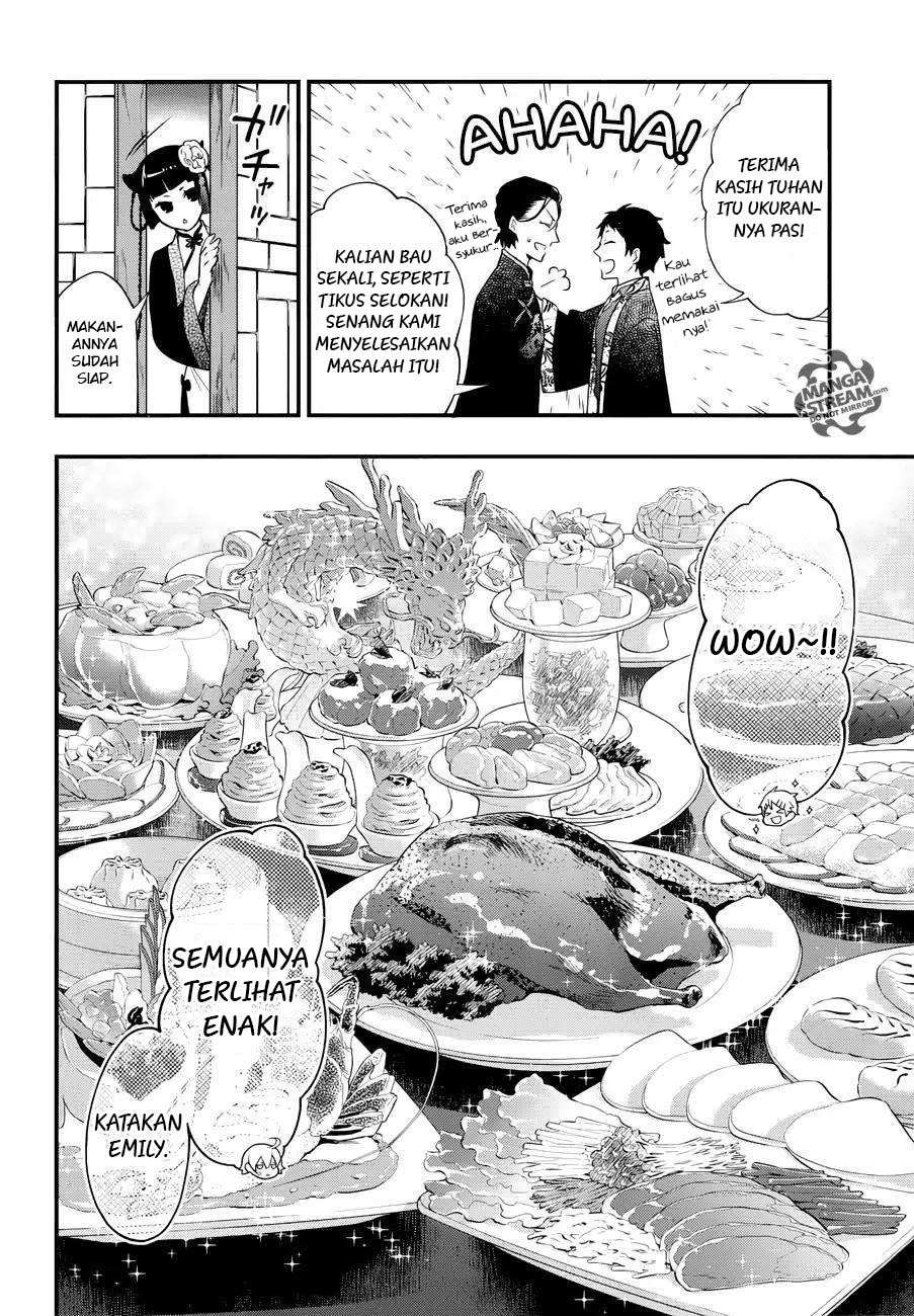 Kuroshitsuji Chap 147 - Next Chap 148