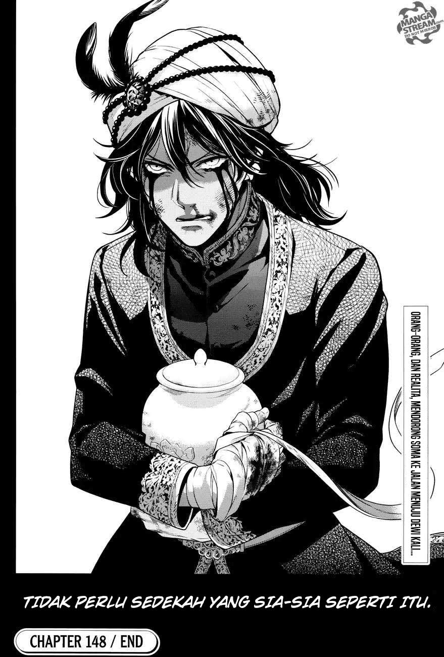 Kuroshitsuji Chap 148 - Next Chap 149