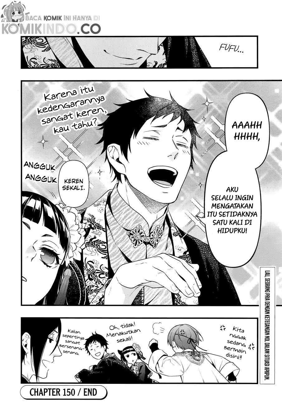 Kuroshitsuji Chap 150 - Next Chap 151