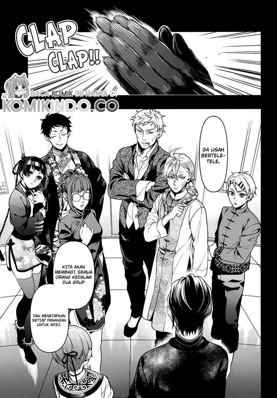 Kuroshitsuji Chap 153 - Next Chap 154