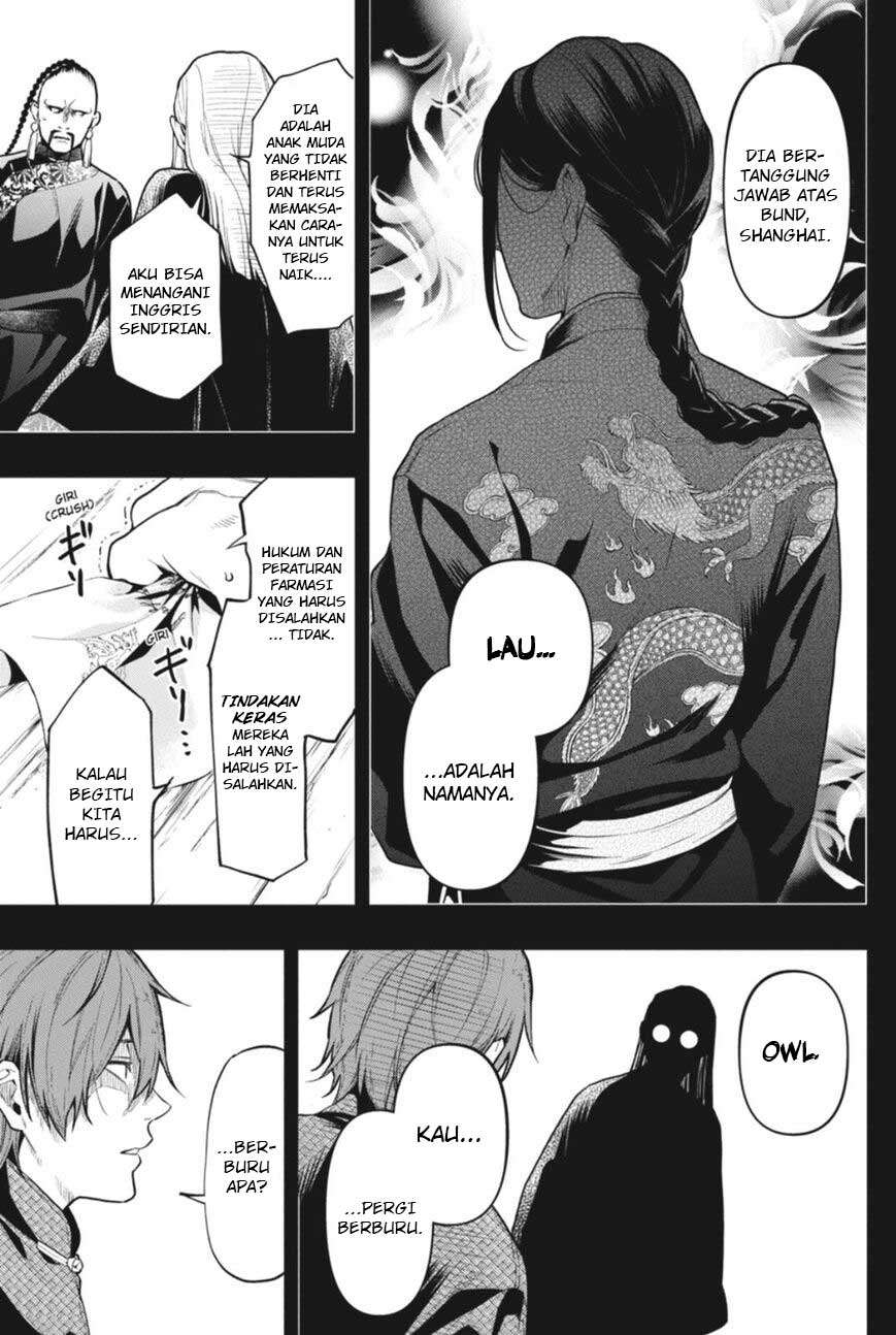 Kuroshitsuji Chap 159 - Next Chap 160