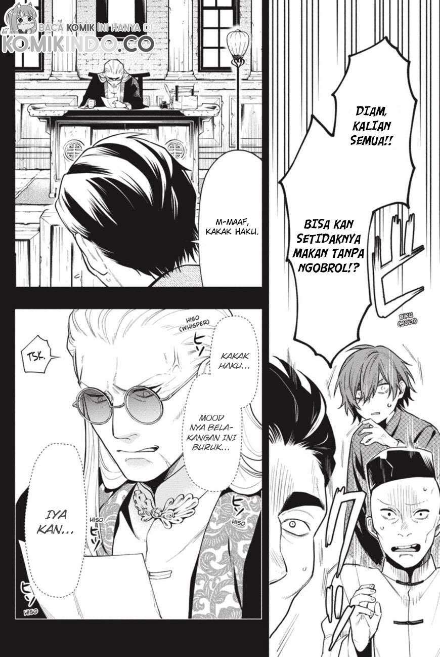 Kuroshitsuji Chap 159 - Next Chap 160