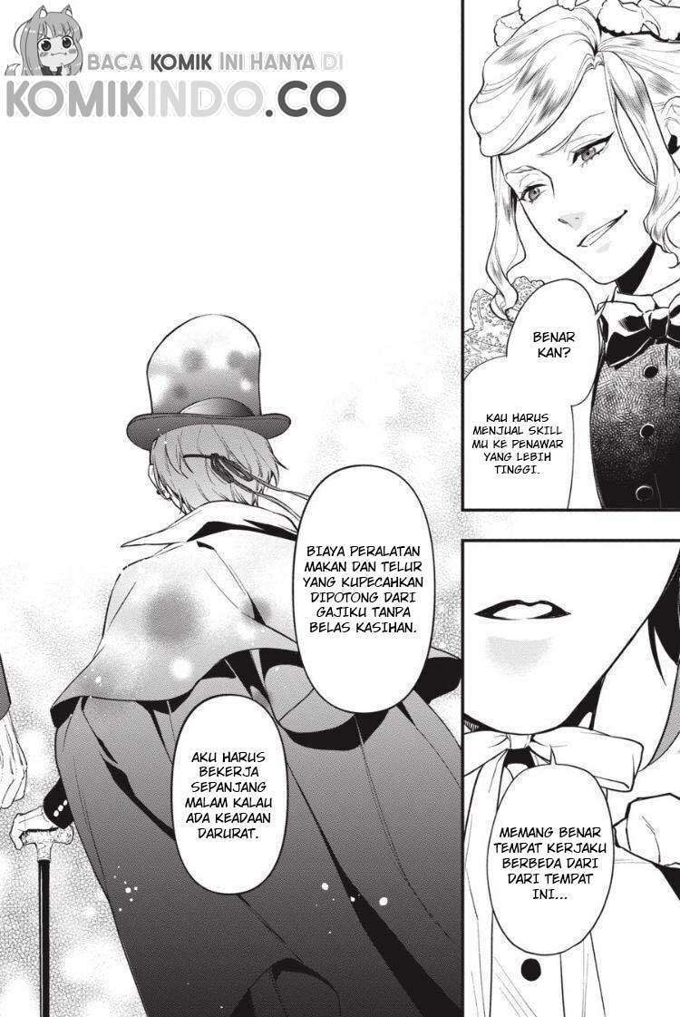 Kuroshitsuji Chap 165 - Next Chap 166