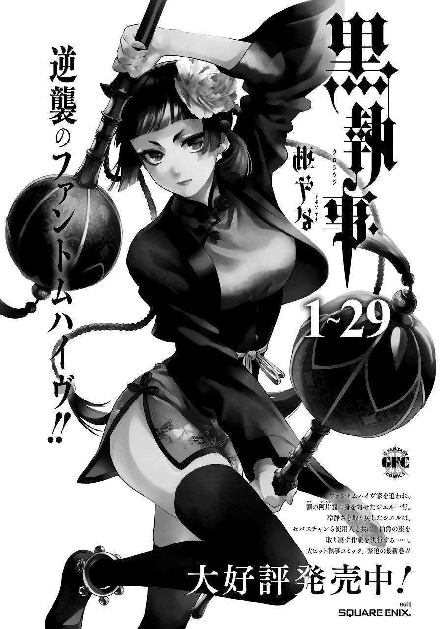 Kuroshitsuji Chap 166 - Next Chap 167